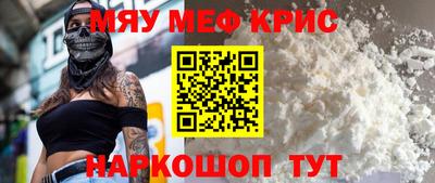 бошки Бузулук