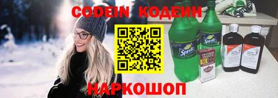 mdma Кинель