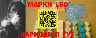 мяу мяу мука Будённовск