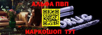 мяу мяу мука Будённовск