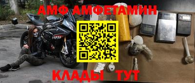 бошки Бузулук