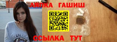 мяу мяу мука Будённовск