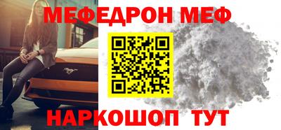 PSILOCYBIN Кимры